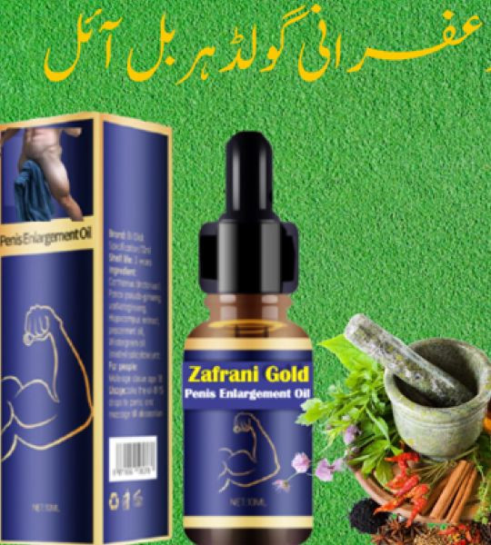 Penis Enlargement Medicine – Zafrani Gold Oil For Men